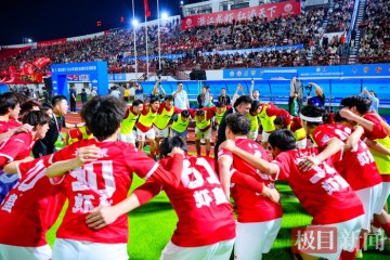 开云体育官方网站登陆-潜江小龙虾1:0“夹”住鄂州武昌鱼，楚超首战告捷|姚远|潜江龙虾队|足球联赛|揭幕战|球迷_新浪体育_新浪新闻