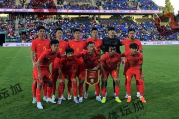 开云体育官方网站登陆-【热身赛】武磊失单刀+造红牌 国足0比0十人新西兰